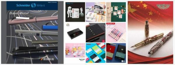 第114屆CSF文化會 探索文具零售行業(yè)新機遇，賦能超強文具用品零售新生態(tài)